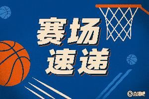 雨姐卡皇连线！戴维森突破助攻卡佩拉完成空接暴扣！